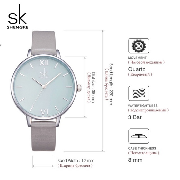 SK Shengke Leather Wristwatch - Picture 2 of 6